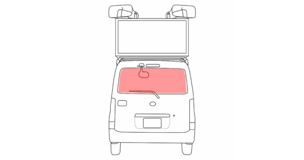 背面ワンウェイシート